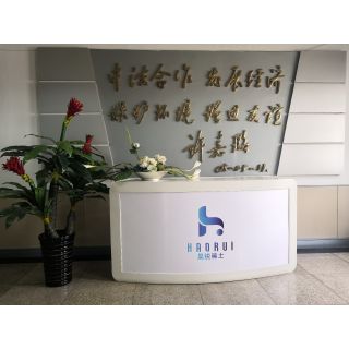 Company reception desk