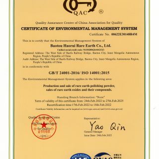 Environmental management system certificate